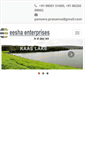 Mobile Screenshot of eesha.net